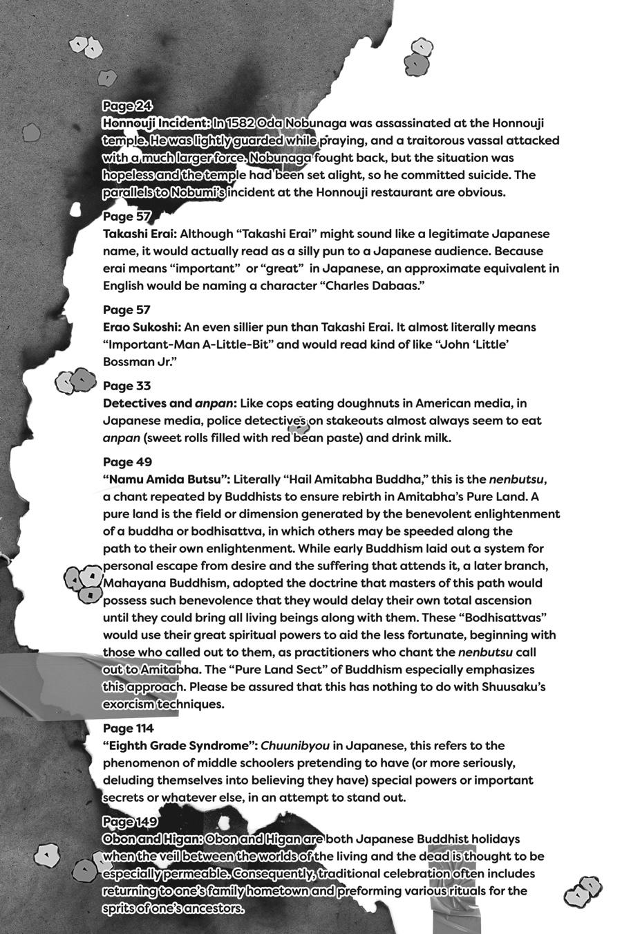 GOGOGOGO-GO-GHOST! Chapter 13 40