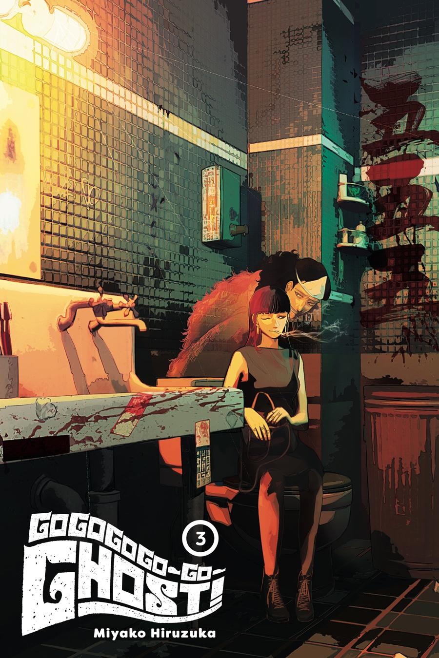 GOGOGOGO-GO-GHOST! Chapter 14 2