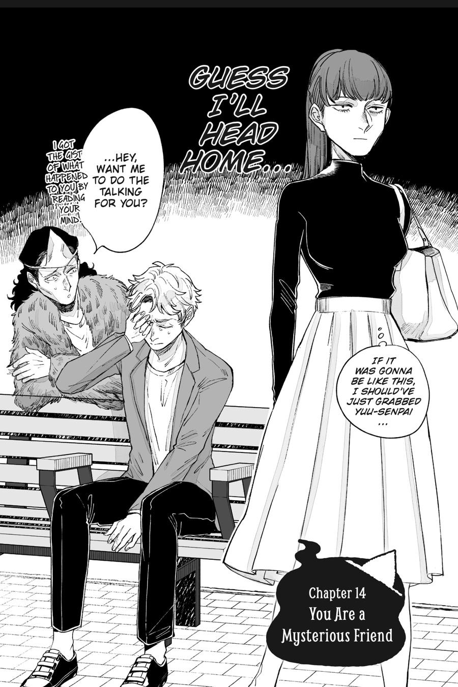 GOGOGOGO-GO-GHOST! Chapter 14 6