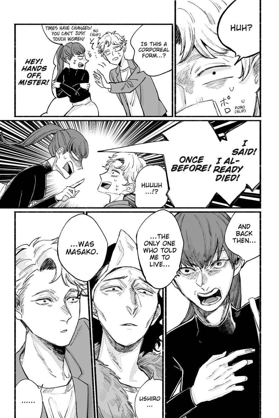 GOGOGOGO-GO-GHOST! Chapter 14 8