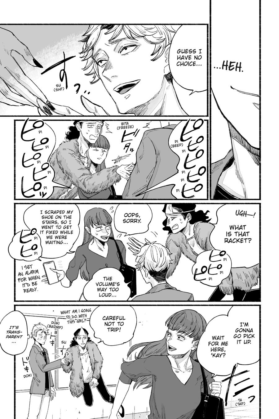 GOGOGOGO-GO-GHOST! Chapter 14 26