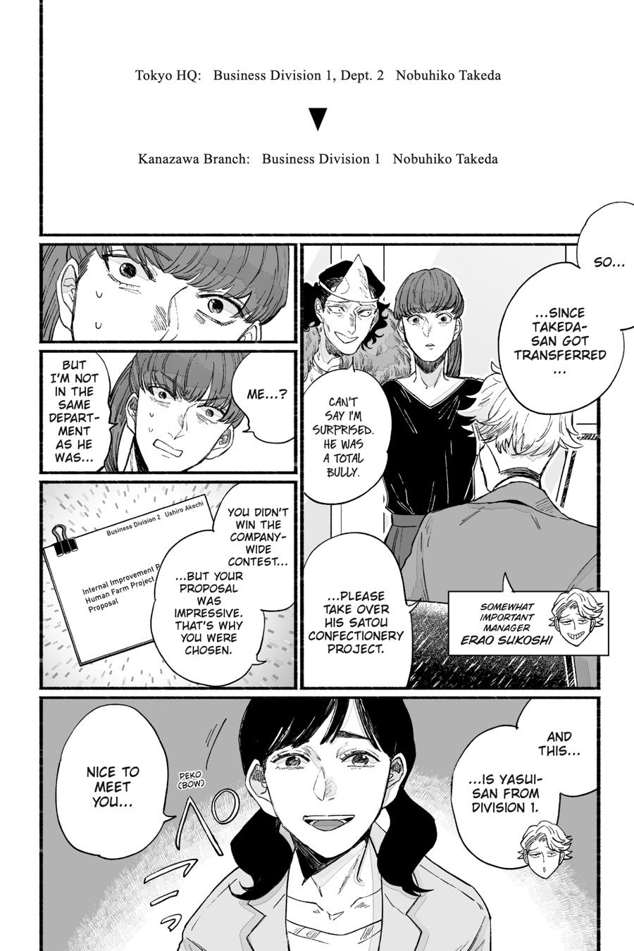 GOGOGOGO-GO-GHOST! Chapter 18 4