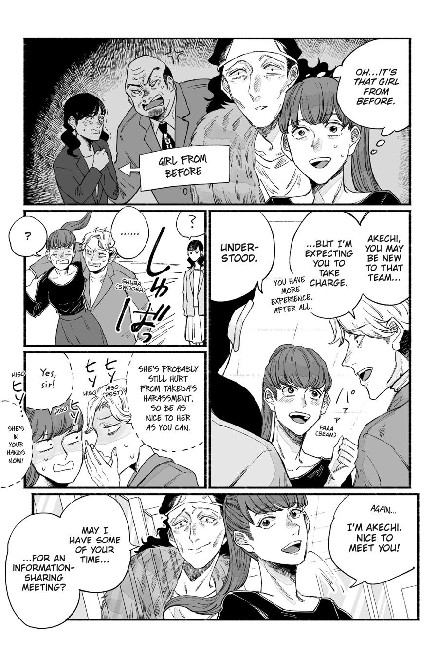 GOGOGOGO-GO-GHOST! Chapter 18 5