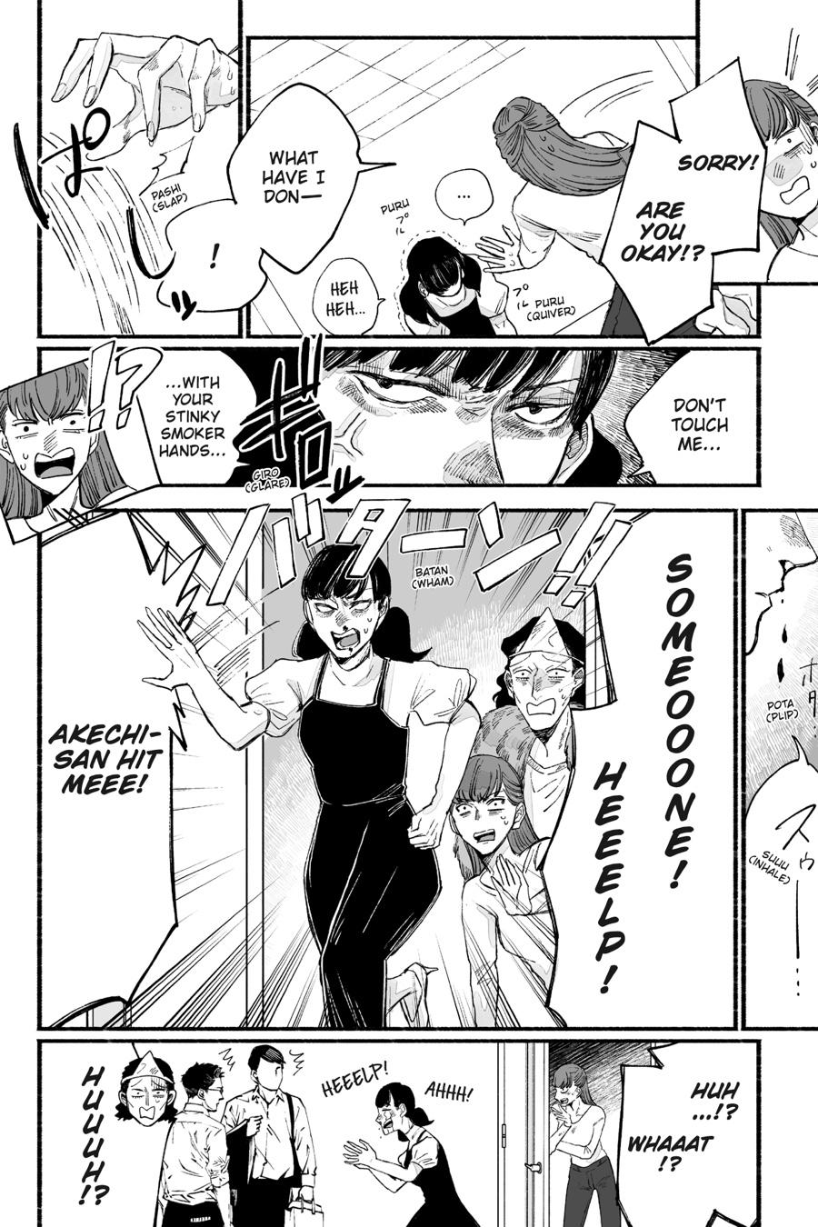 GOGOGOGO-GO-GHOST! Chapter 18 14