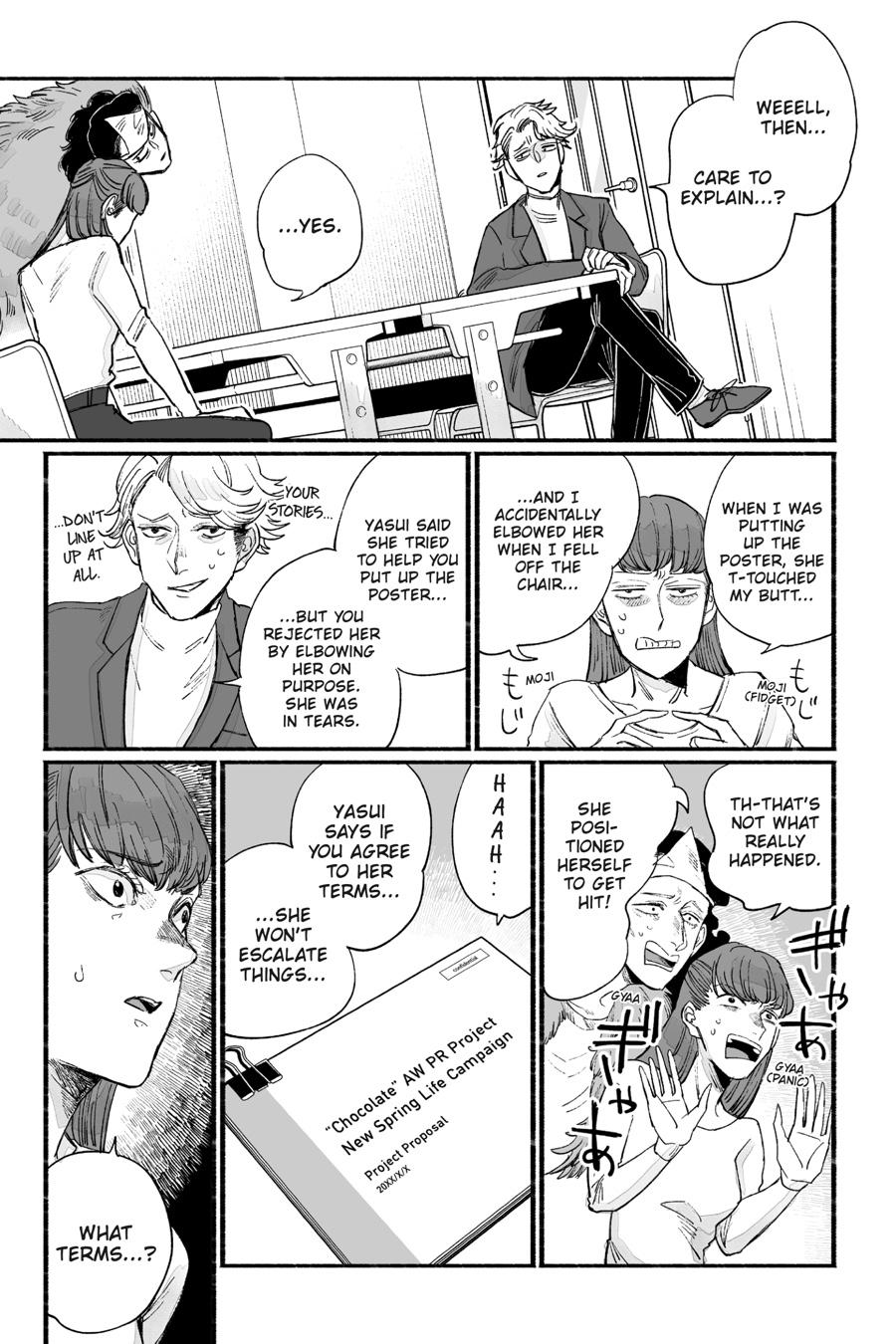 GOGOGOGO-GO-GHOST! Chapter 18 15