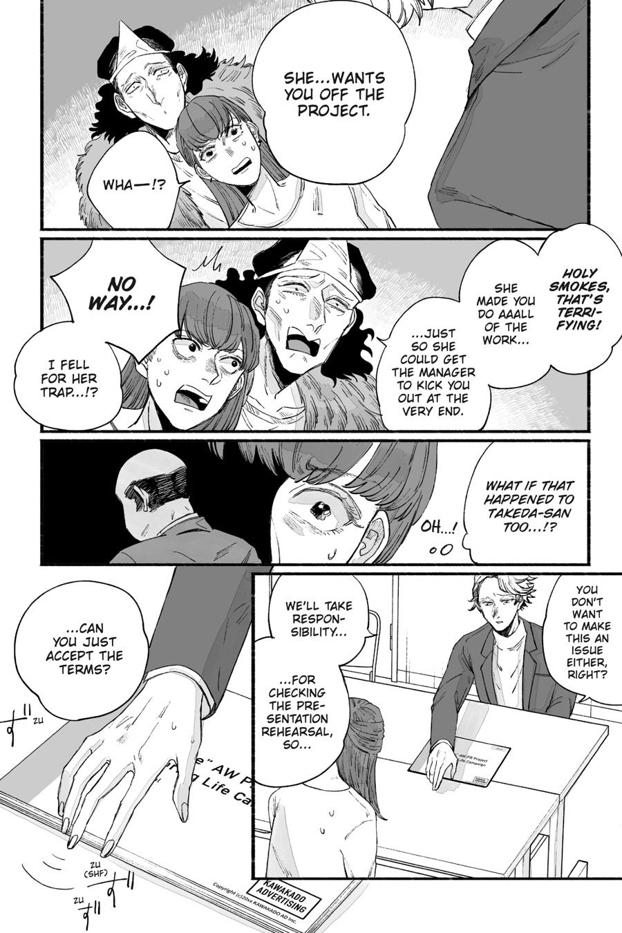 GOGOGOGO-GO-GHOST! Chapter 18 16
