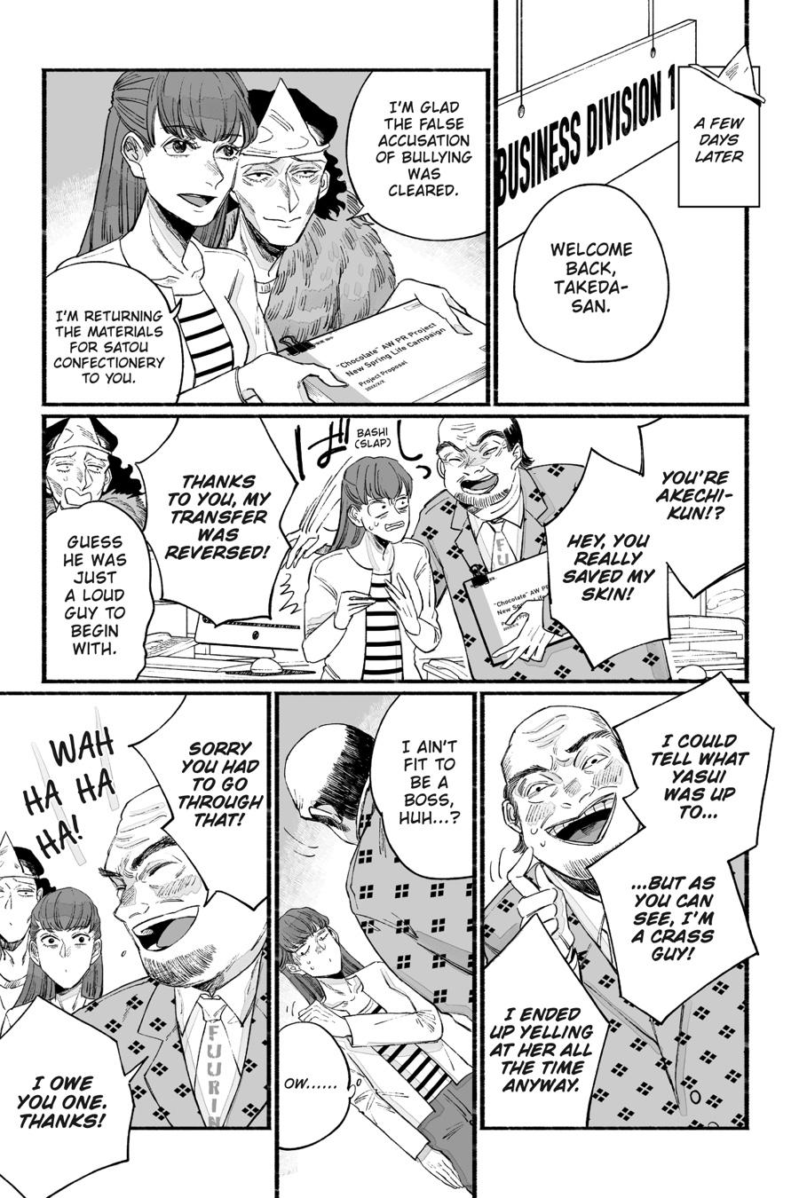 GOGOGOGO-GO-GHOST! Chapter 18 25