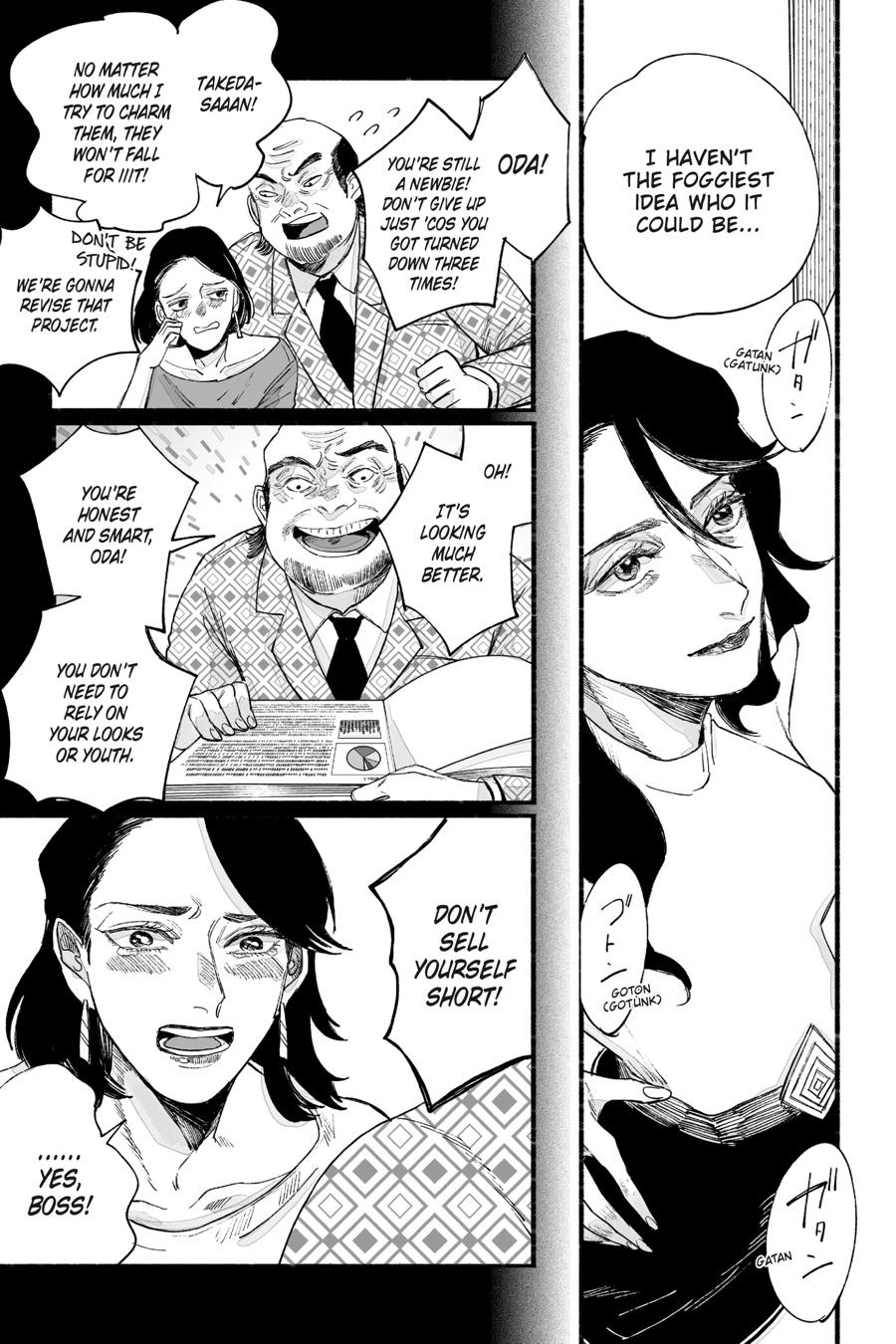 GOGOGOGO-GO-GHOST! Chapter 18 27