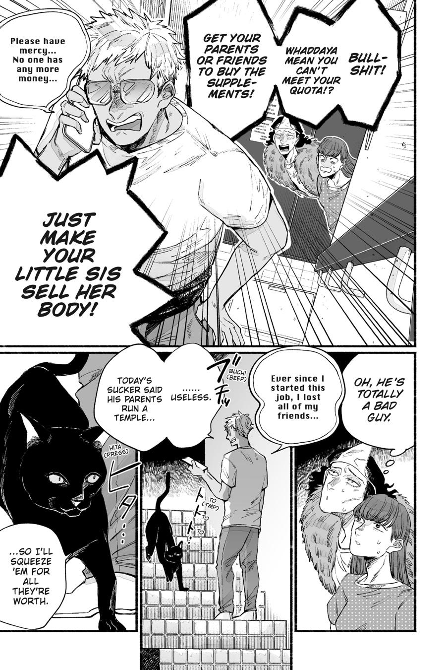 GOGOGOGO-GO-GHOST! Chapter 19 9