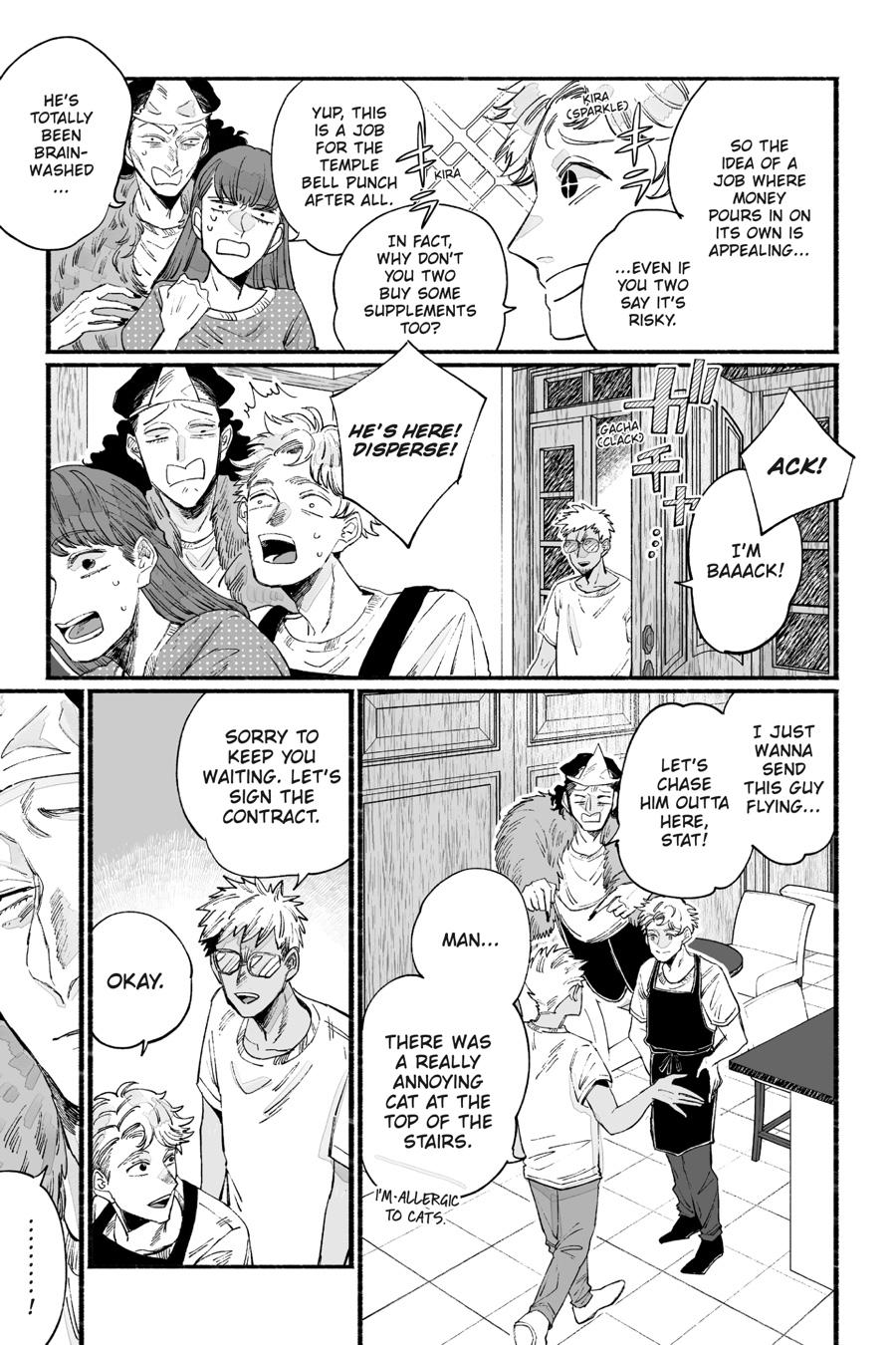 GOGOGOGO-GO-GHOST! Chapter 19 13