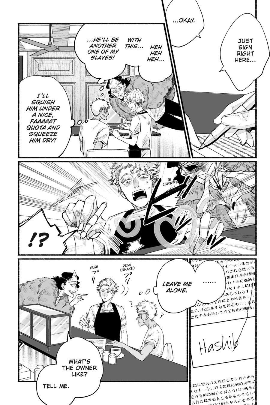 GOGOGOGO-GO-GHOST! Chapter 19 14