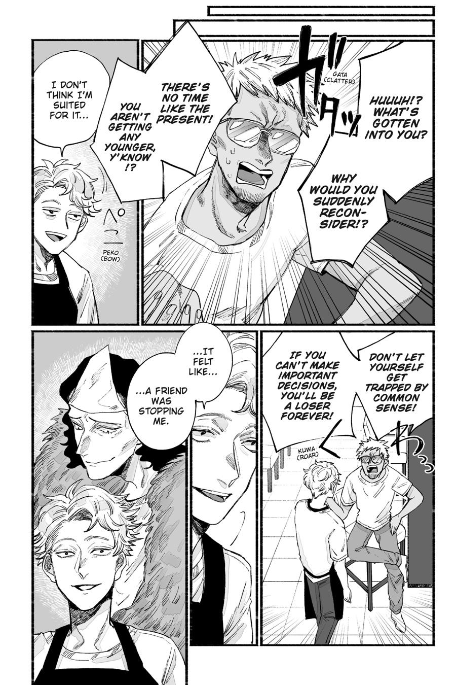 GOGOGOGO-GO-GHOST! Chapter 19 16