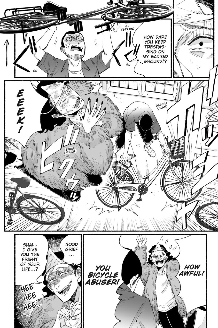 GOGOGOGO-GO-GHOST! Chapter 23 12