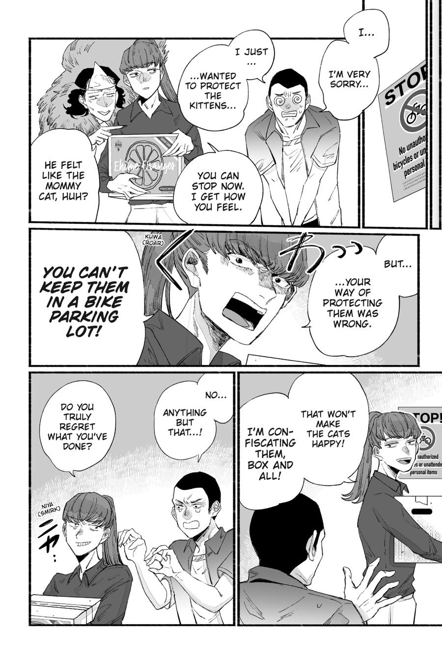 GOGOGOGO-GO-GHOST! Chapter 23 20