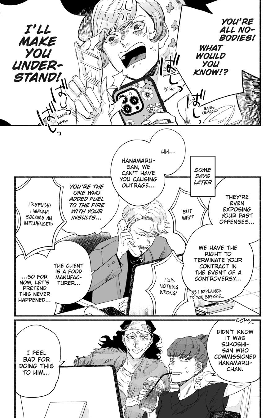 GOGOGOGO-GO-GHOST! Chapter 24 17