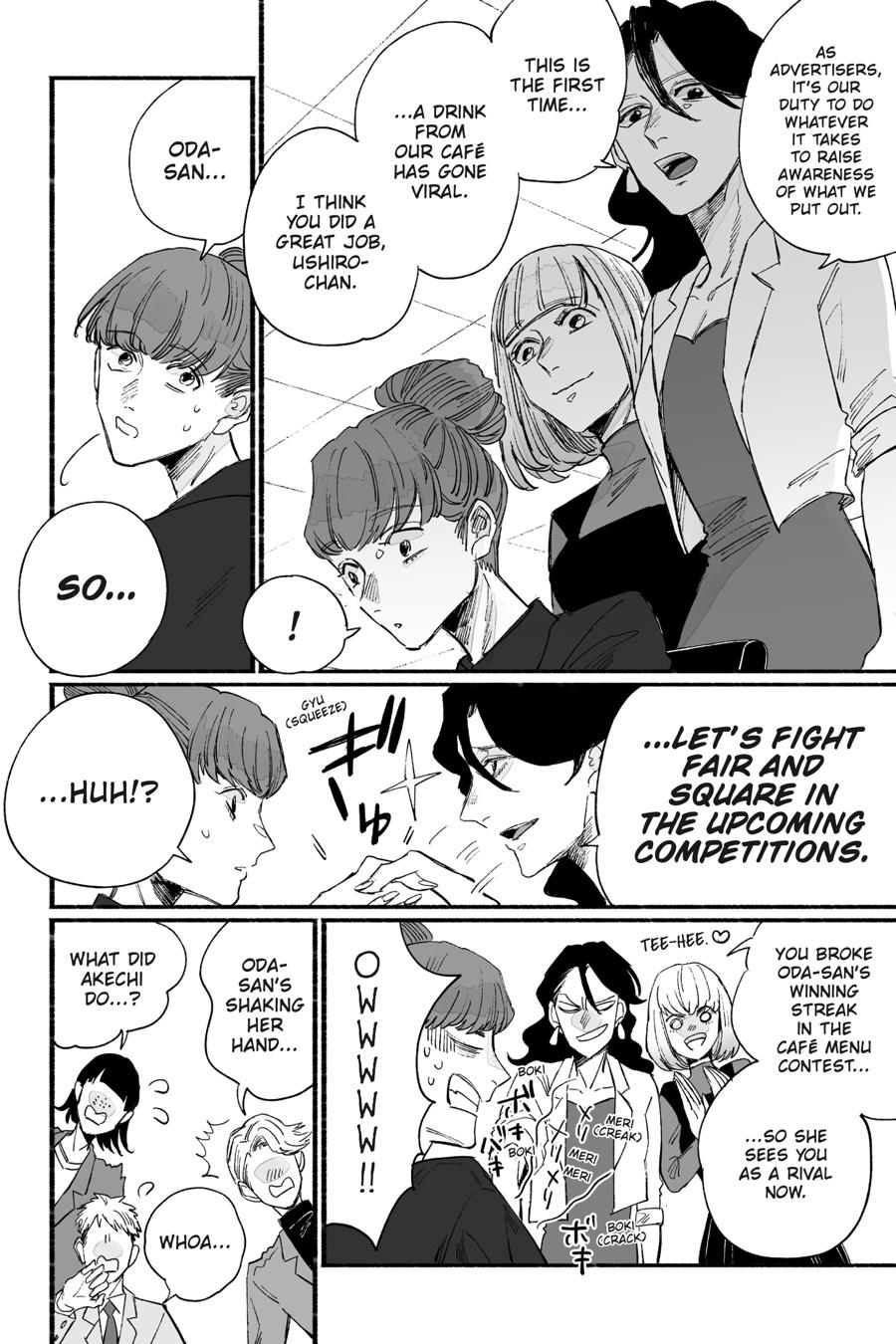 GOGOGOGO-GO-GHOST! Chapter 24 20