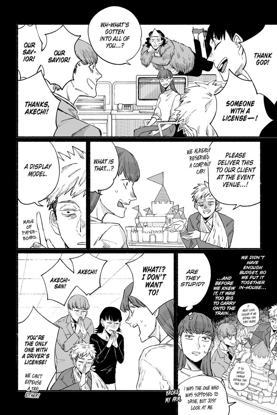 GOGOGOGO-GO-GHOST! Chapter 25 2