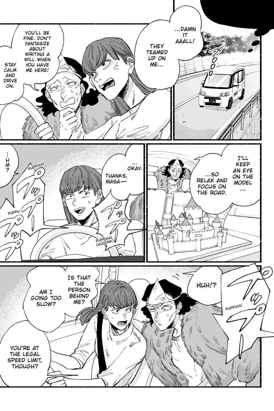 GOGOGOGO-GO-GHOST! Chapter 25 3