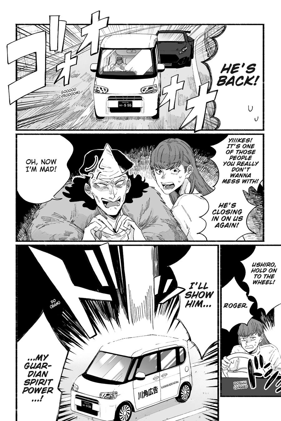 GOGOGOGO-GO-GHOST! Chapter 25 10