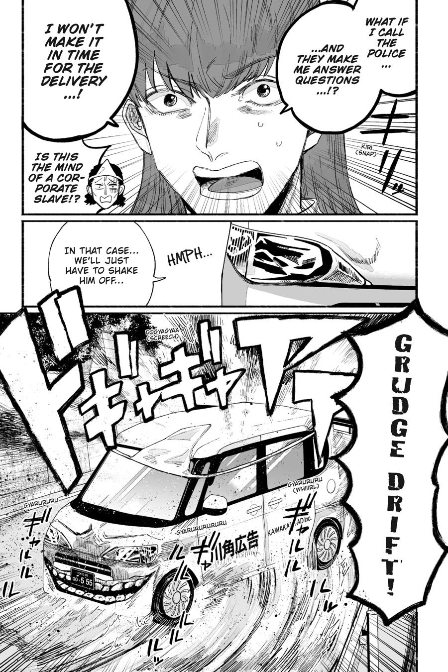 GOGOGOGO-GO-GHOST! Chapter 25 13