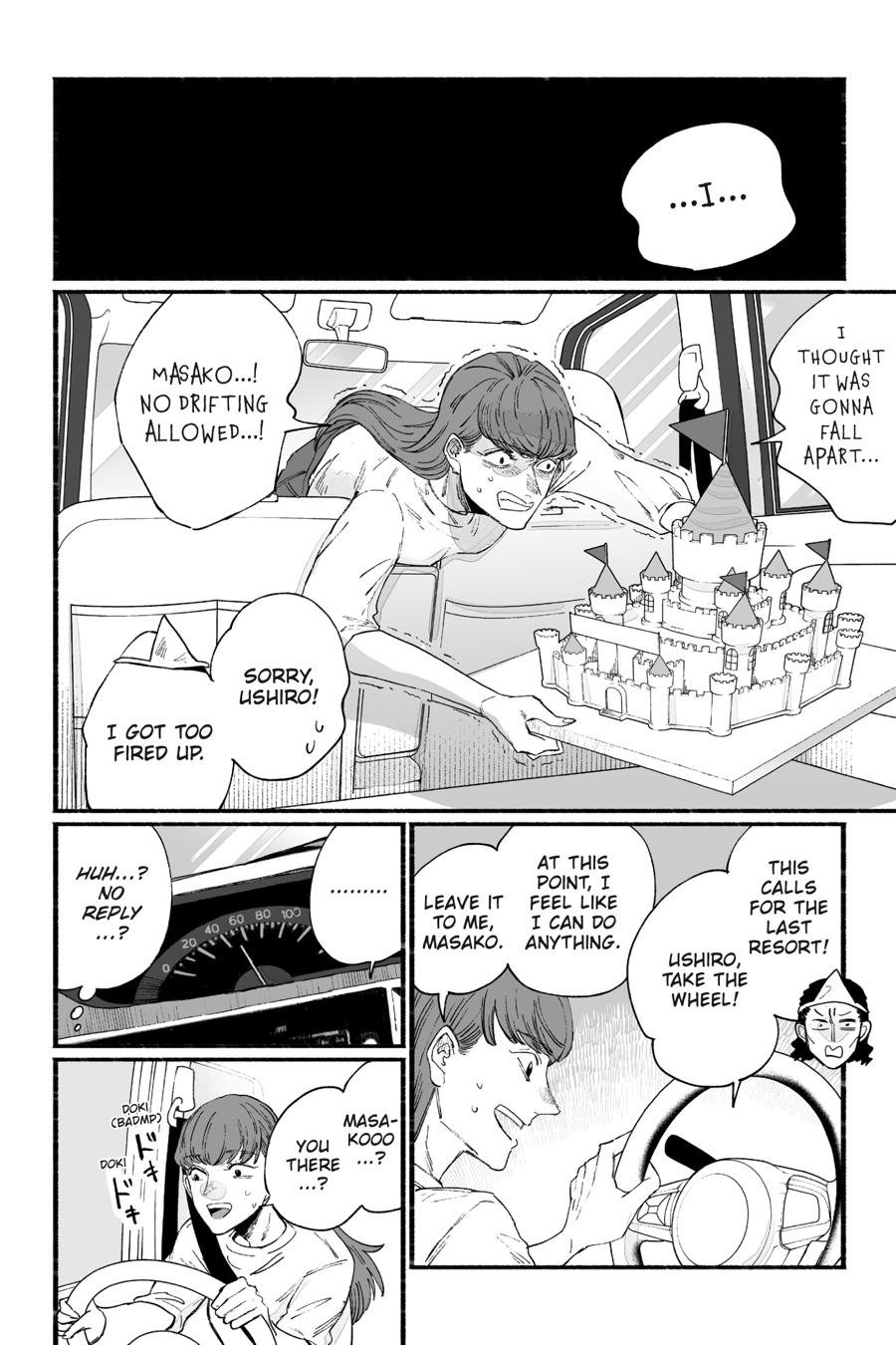 GOGOGOGO-GO-GHOST! Chapter 25 14