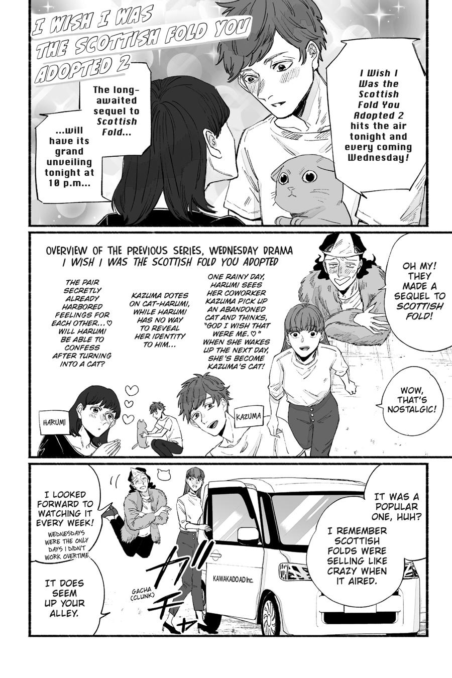 GOGOGOGO-GO-GHOST! Chapter 25 22