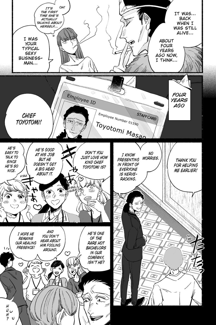 GOGOGOGO-GO-GHOST! Chapter 26 5