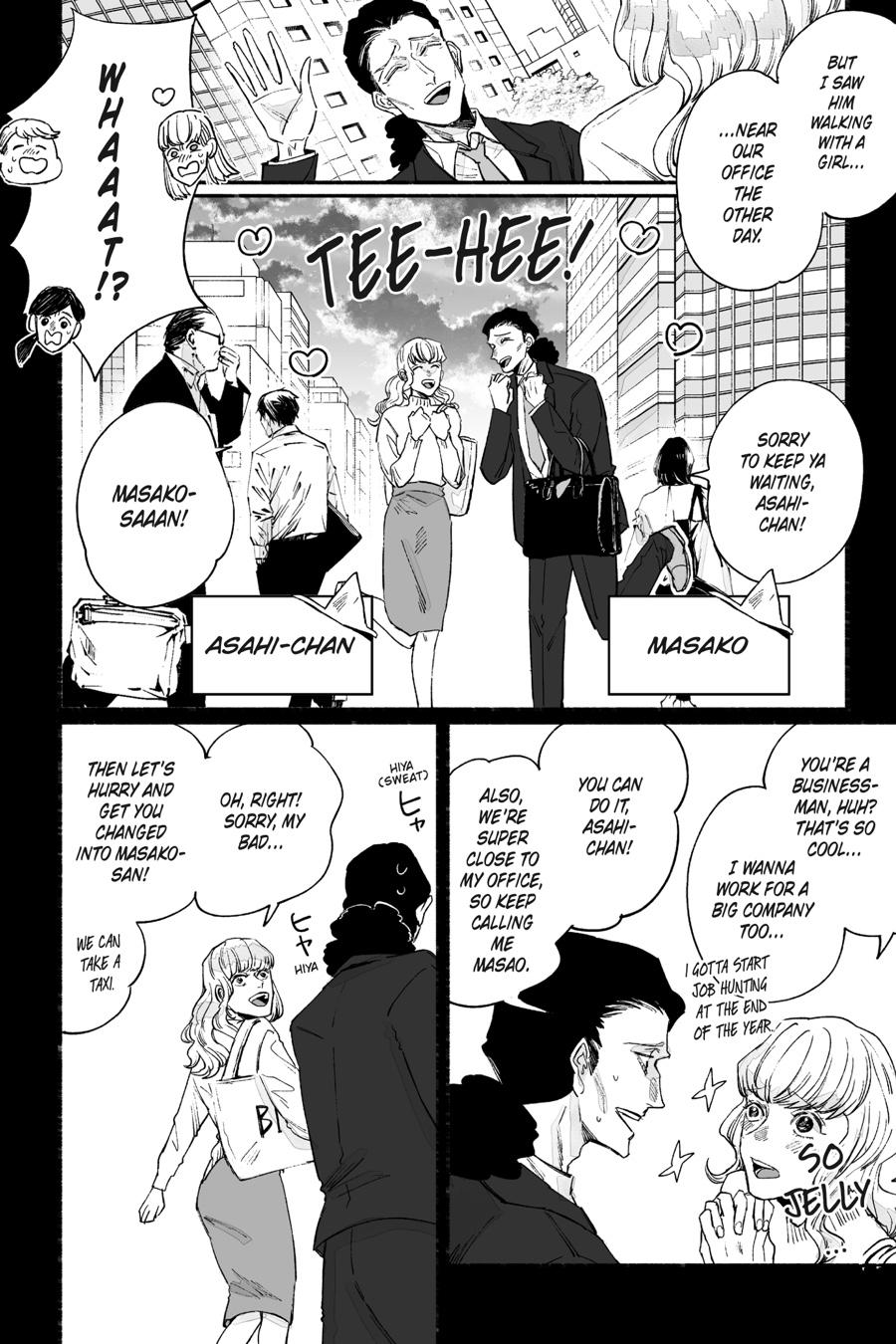 GOGOGOGO-GO-GHOST! Chapter 26 6