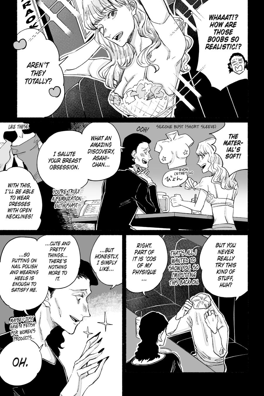 GOGOGOGO-GO-GHOST! Chapter 26 7