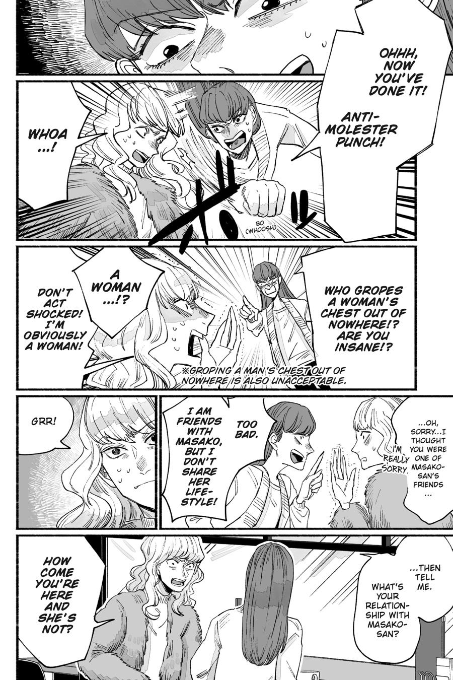 GOGOGOGO-GO-GHOST! Chapter 26 22