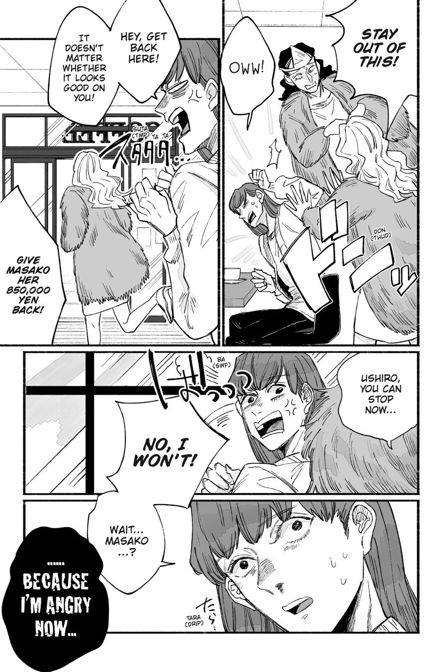 GOGOGOGO-GO-GHOST! Chapter 26 25