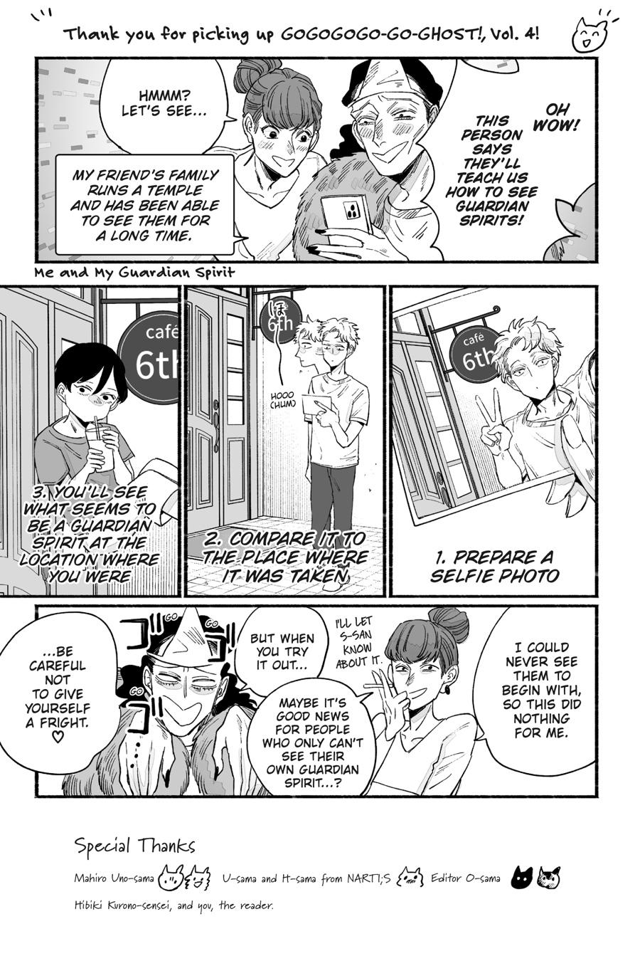 GOGOGOGO-GO-GHOST! Chapter 26 27