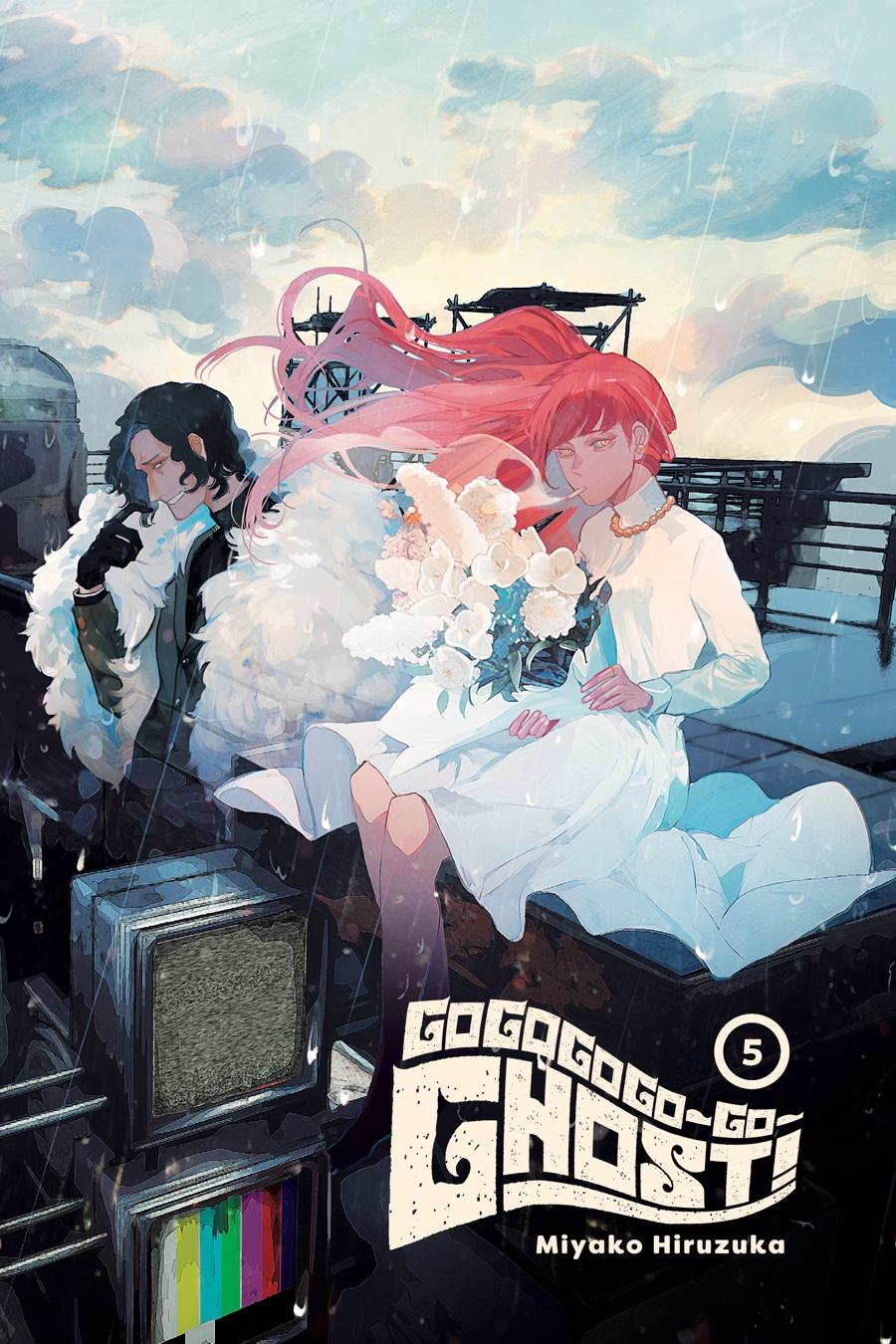 GOGOGOGO-GO-GHOST! Chapter 27 2