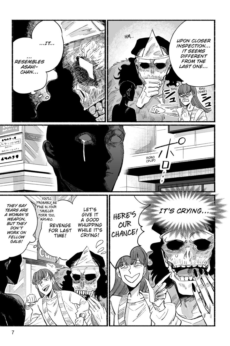 GOGOGOGO-GO-GHOST! Chapter 27 8