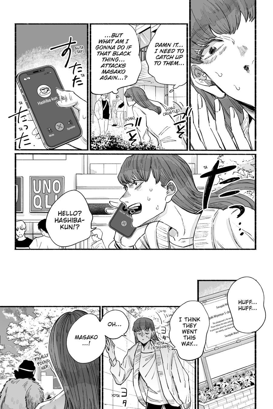 GOGOGOGO-GO-GHOST! Chapter 27 10