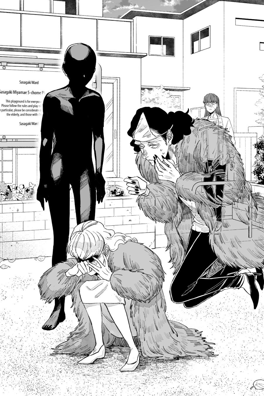 GOGOGOGO-GO-GHOST! Chapter 27 11