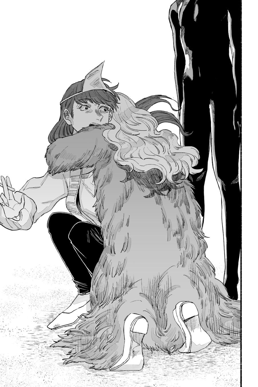 GOGOGOGO-GO-GHOST! Chapter 27 20