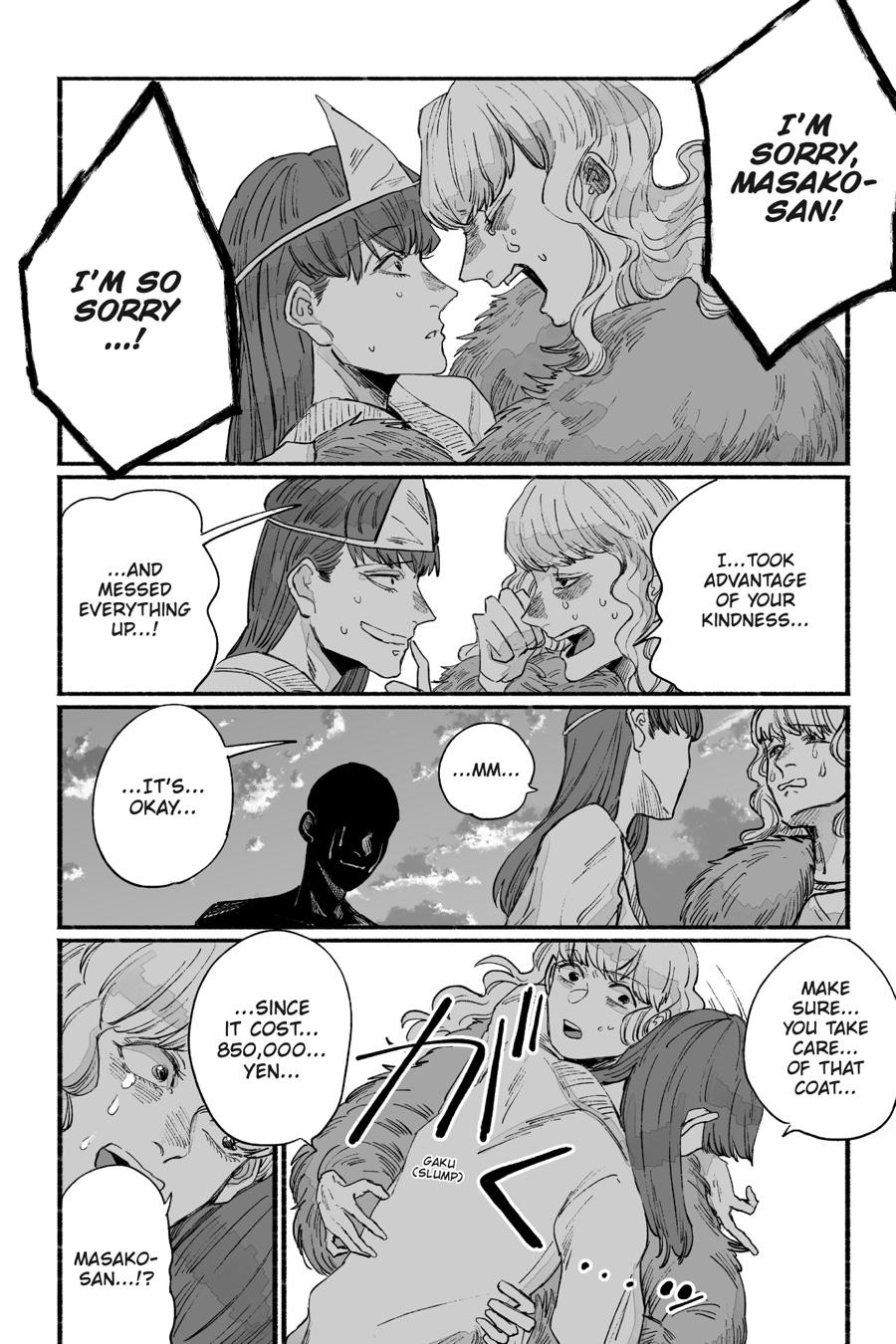 GOGOGOGO-GO-GHOST! Chapter 27 21