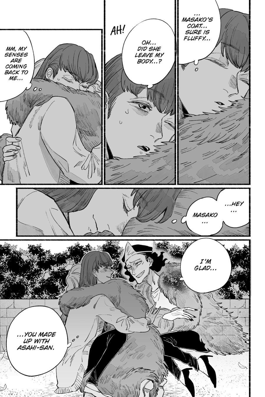 GOGOGOGO-GO-GHOST! Chapter 27 22