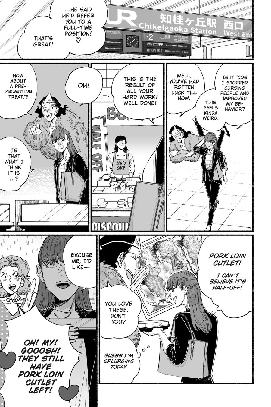 GOGOGOGO-GO-GHOST! Chapter 28 19
