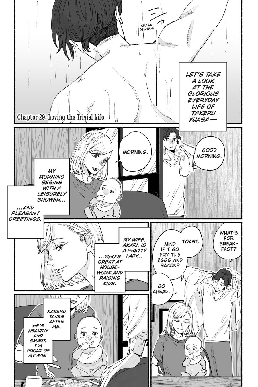 GOGOGOGO-GO-GHOST! Chapter 29 1