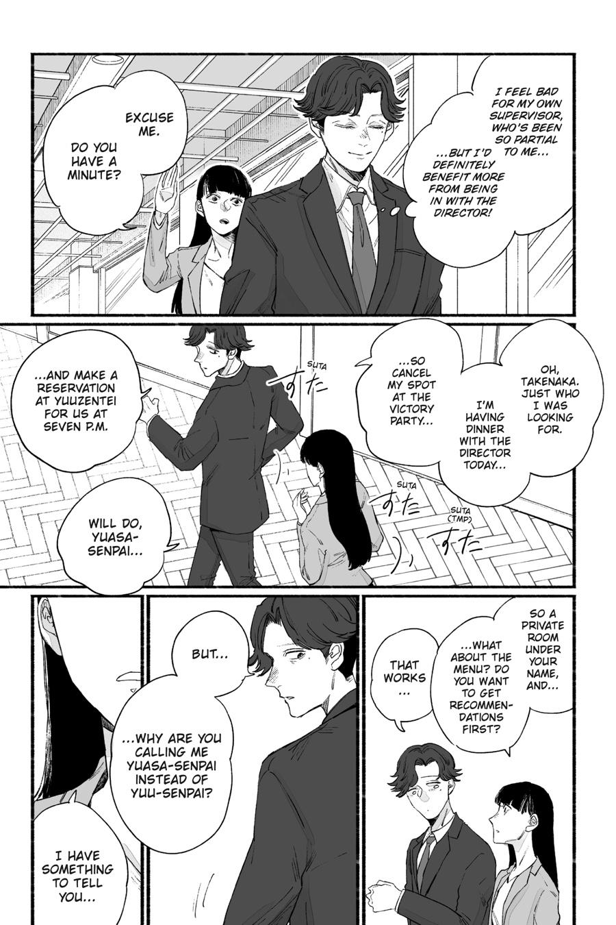 GOGOGOGO-GO-GHOST! Chapter 29 9