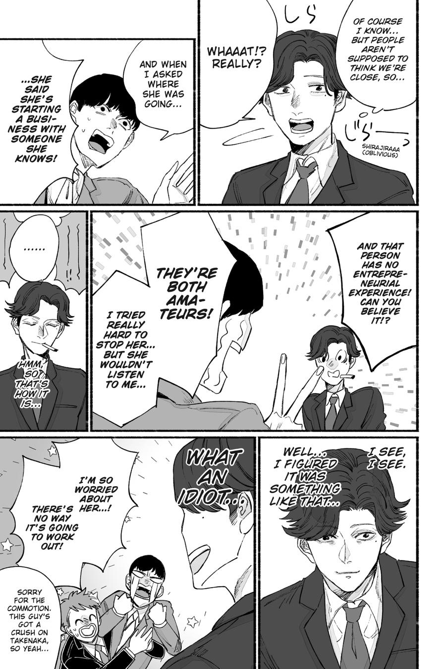 GOGOGOGO-GO-GHOST! Chapter 29 13