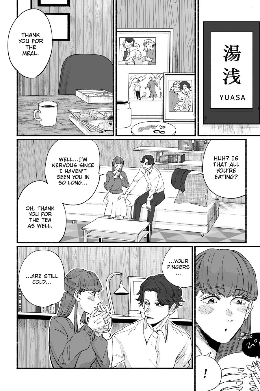 GOGOGOGO-GO-GHOST! Chapter 29 20