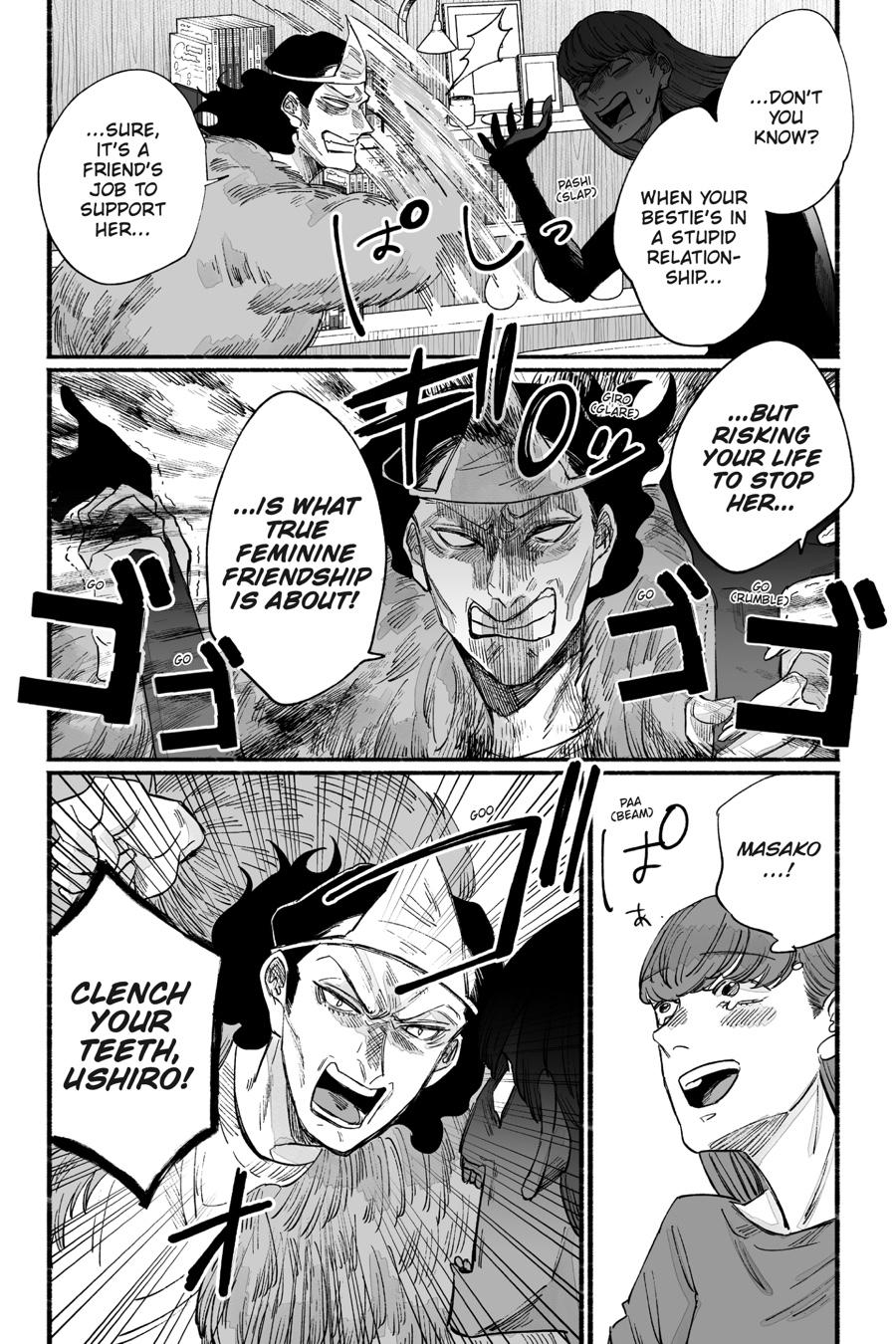 GOGOGOGO-GO-GHOST! Chapter 30 17