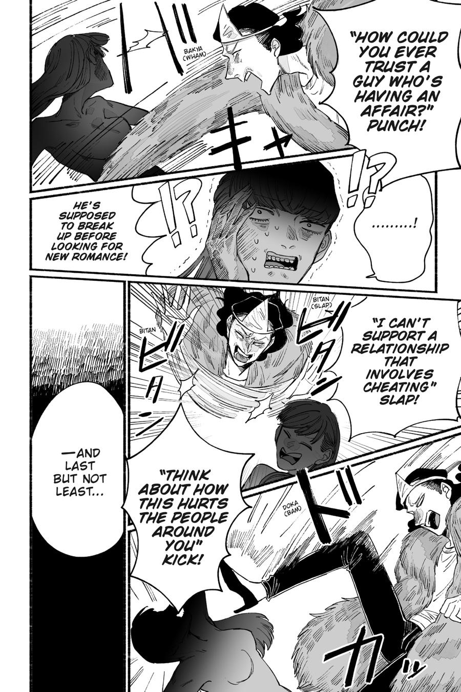 GOGOGOGO-GO-GHOST! Chapter 30 18