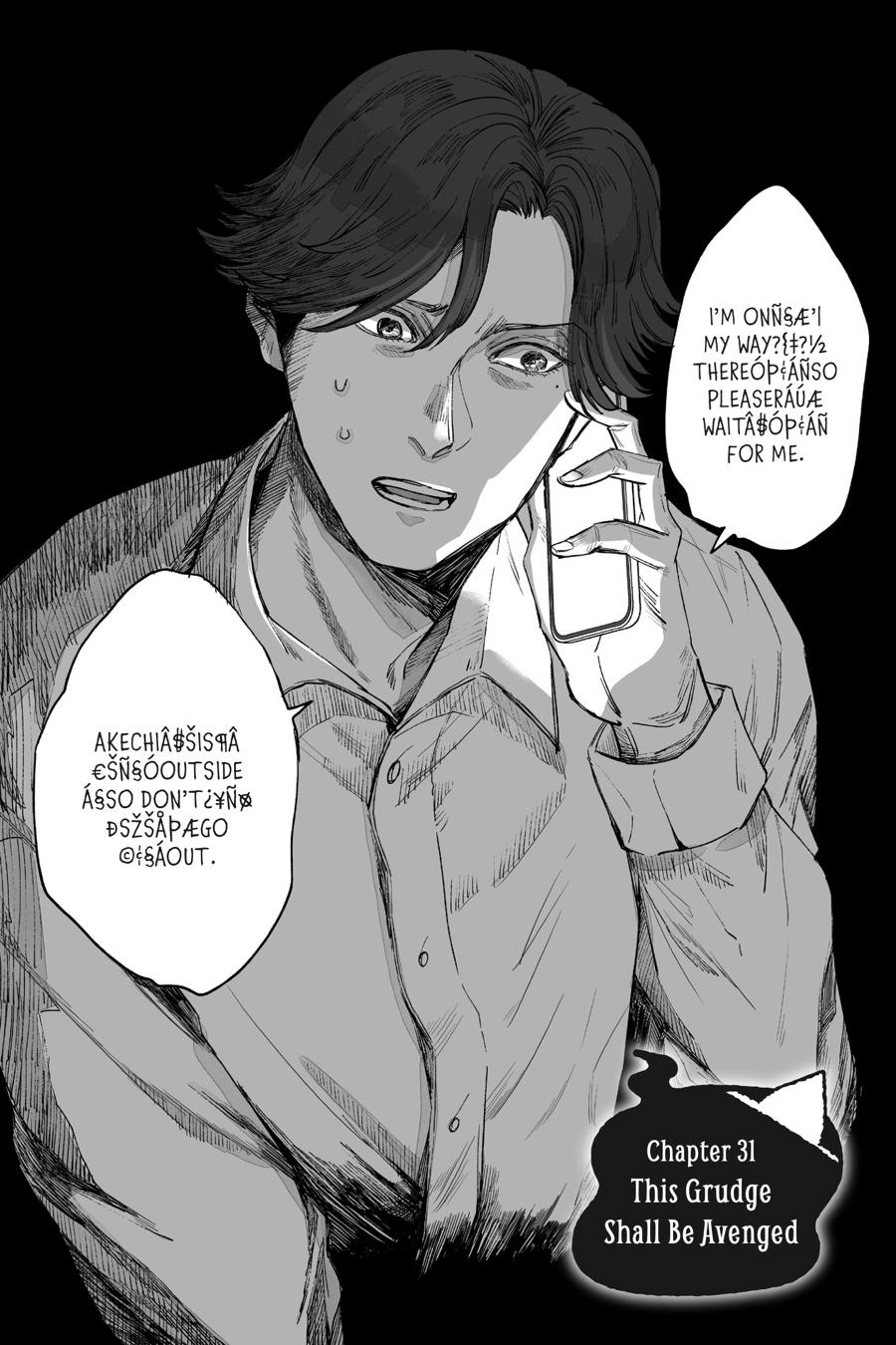 GOGOGOGO-GO-GHOST! Chapter 31 2