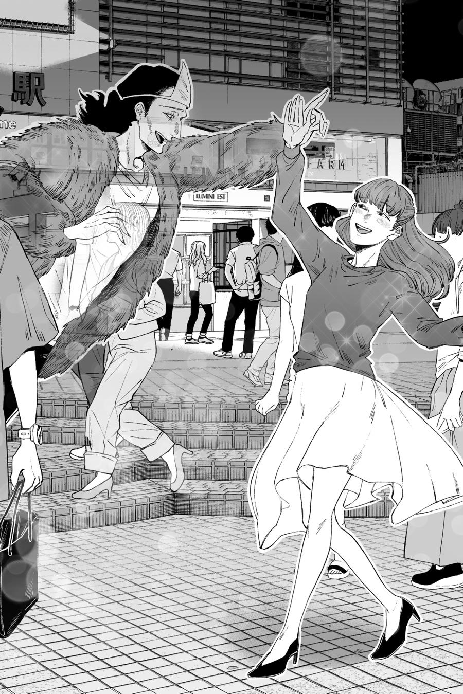 GOGOGOGO-GO-GHOST! Chapter 31 14