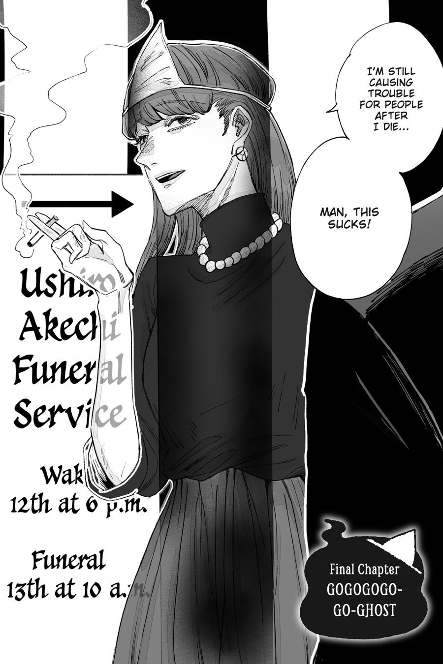 GOGOGOGO-GO-GHOST! Chapter 32 2