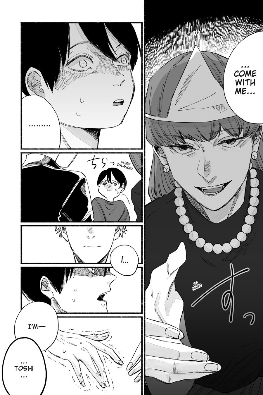 GOGOGOGO-GO-GHOST! Chapter 32 6